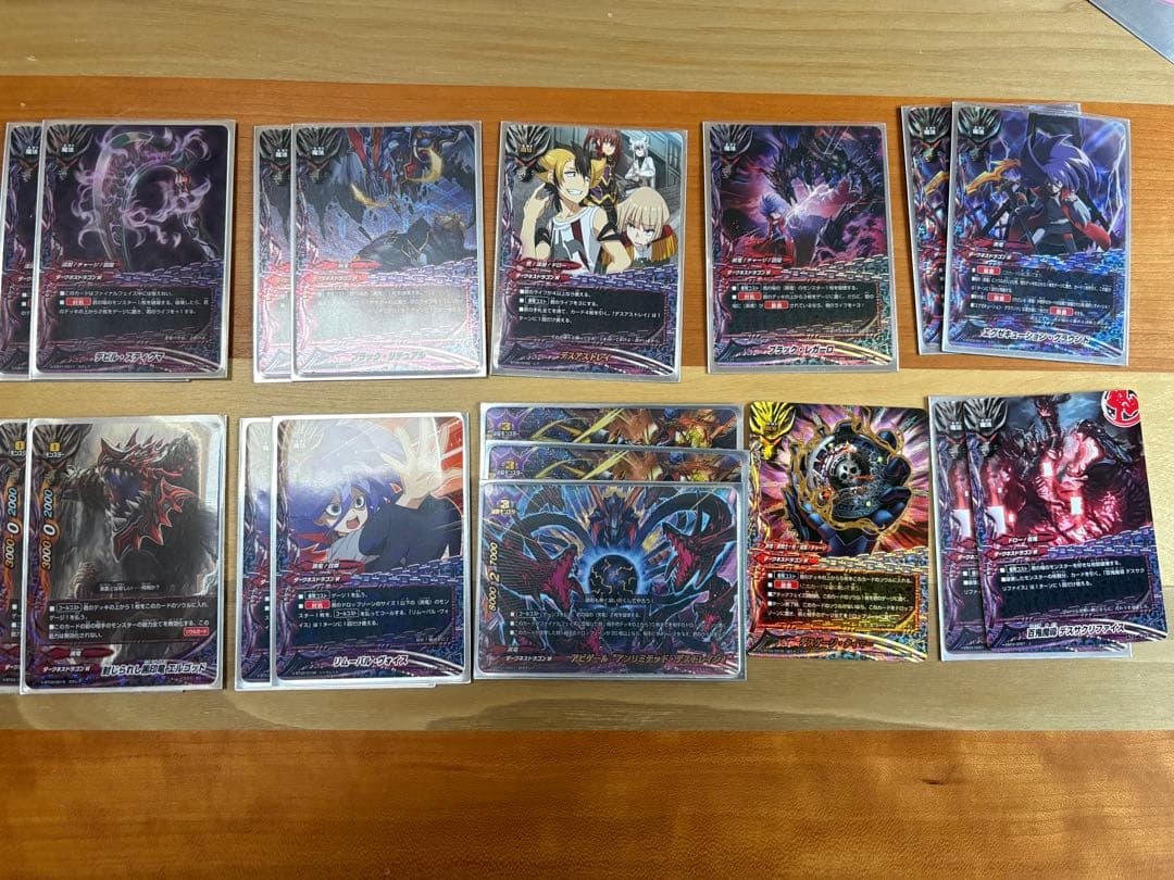 バディファイト　黒葬　アビゲール　レクイエム