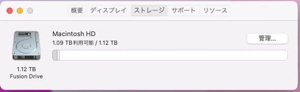 Macデスクトップ Mac mini Late 2014 Corei5 2.6GHz/8GB/1TB