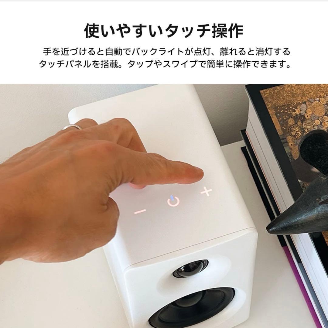 【新品】Edifier M60 マルチメディアスピーカー ハイレゾ ブラック