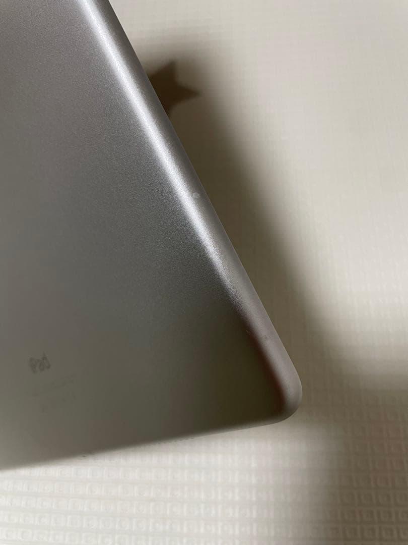 Apple IPad Pro 9.7インチ 256GB
