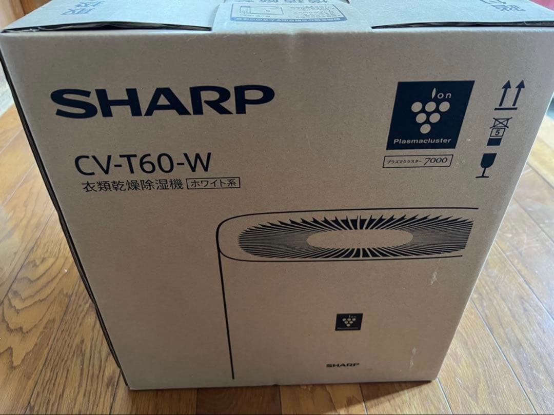 シャープSHARP衣類乾燥除湿機 CV-T60-W