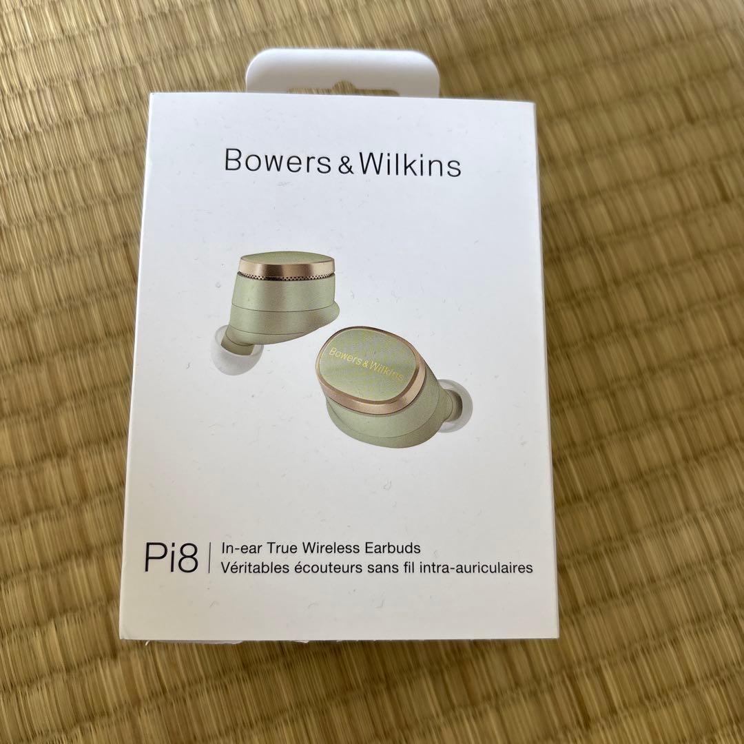 イヤホン Bowers&Wilkins Pi8
