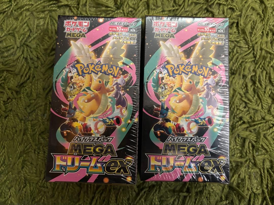 【新品未開封】ポケモンカードMEGAドリームEX 2BOX