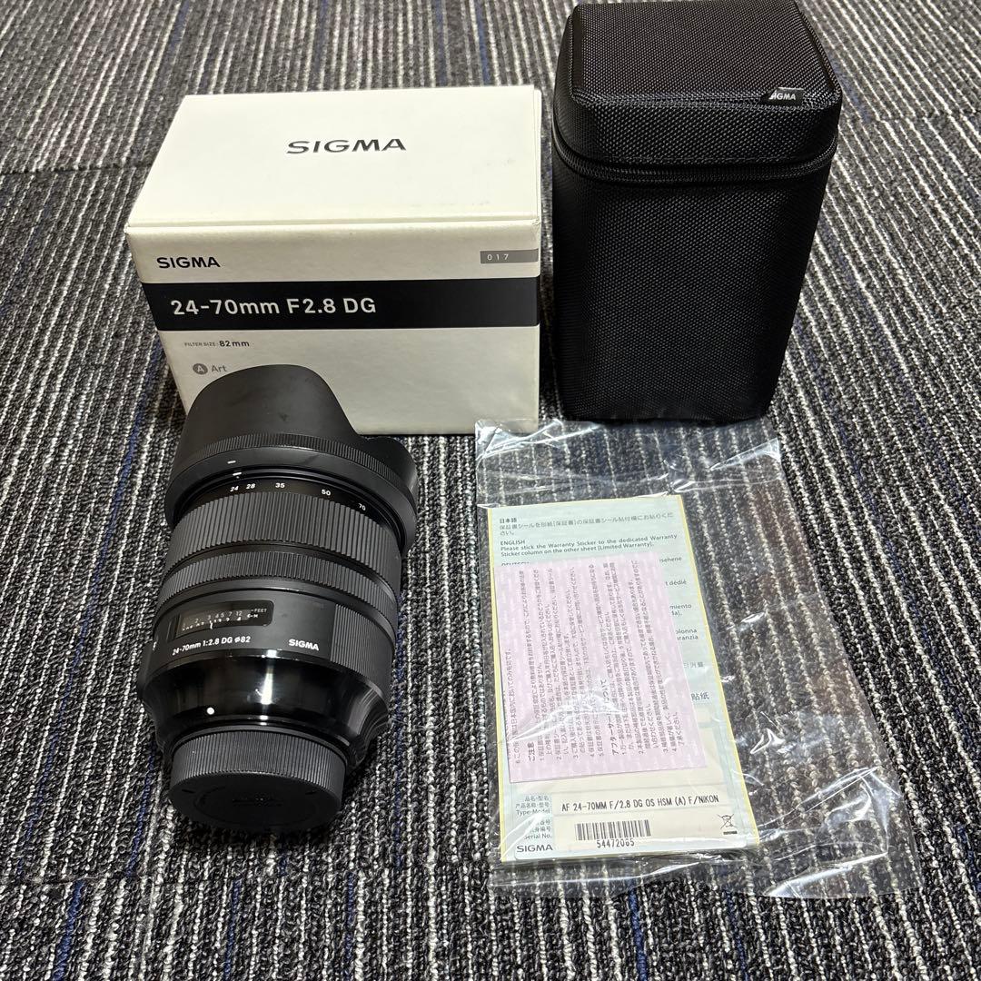 SIGMA Art 24-70mm F2.8 DG OS HSM ニコンF