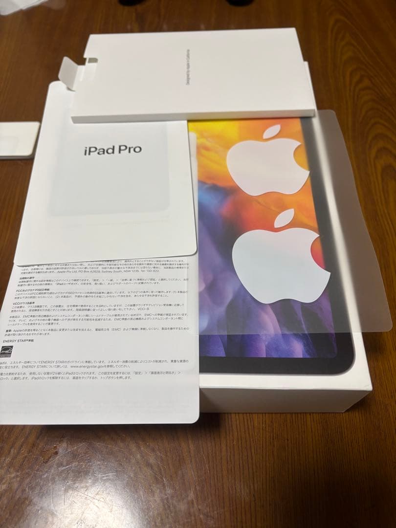 iPad Pro第二世代11インチ256G wifiモデルアップルペンシル付き