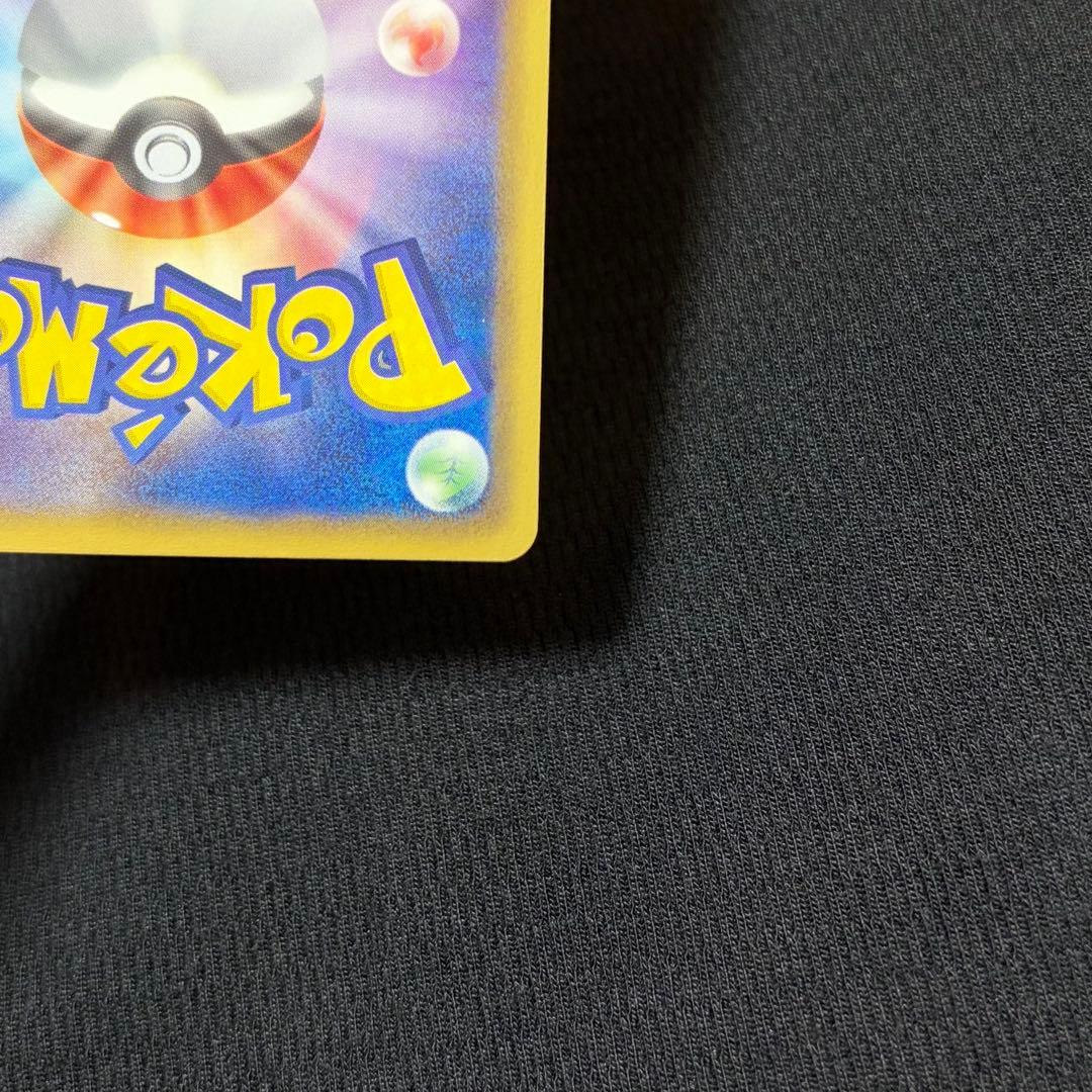 14/0535 美品 ホウオウEX SR BW5 051/050