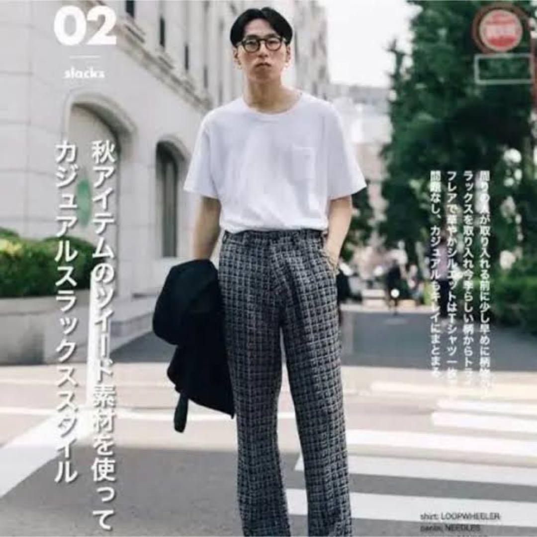 Needles ツイードパンツ XS