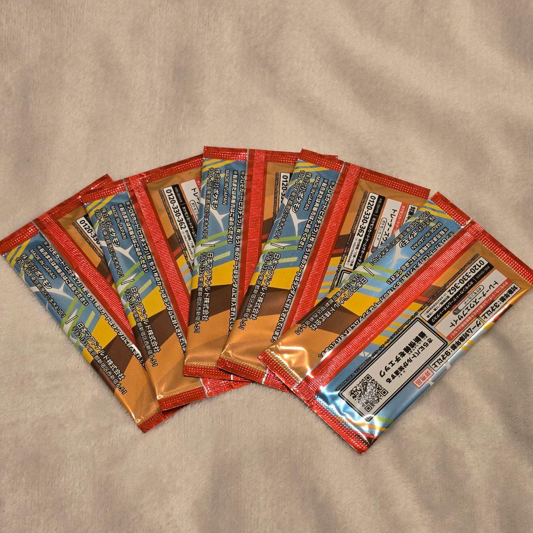 【新品未開封】ポケモン マクドナルド プロモカード ポケカ 5パック