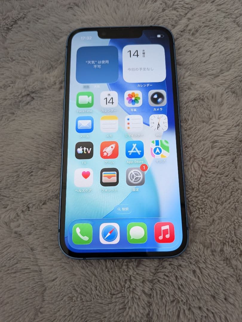 スマートフォン本体 iphone13 mini