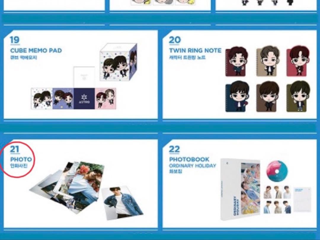 ASTRO ムンビン　ordinary 写真 トレカ　ユンサナ　ビニ　チャウヌ