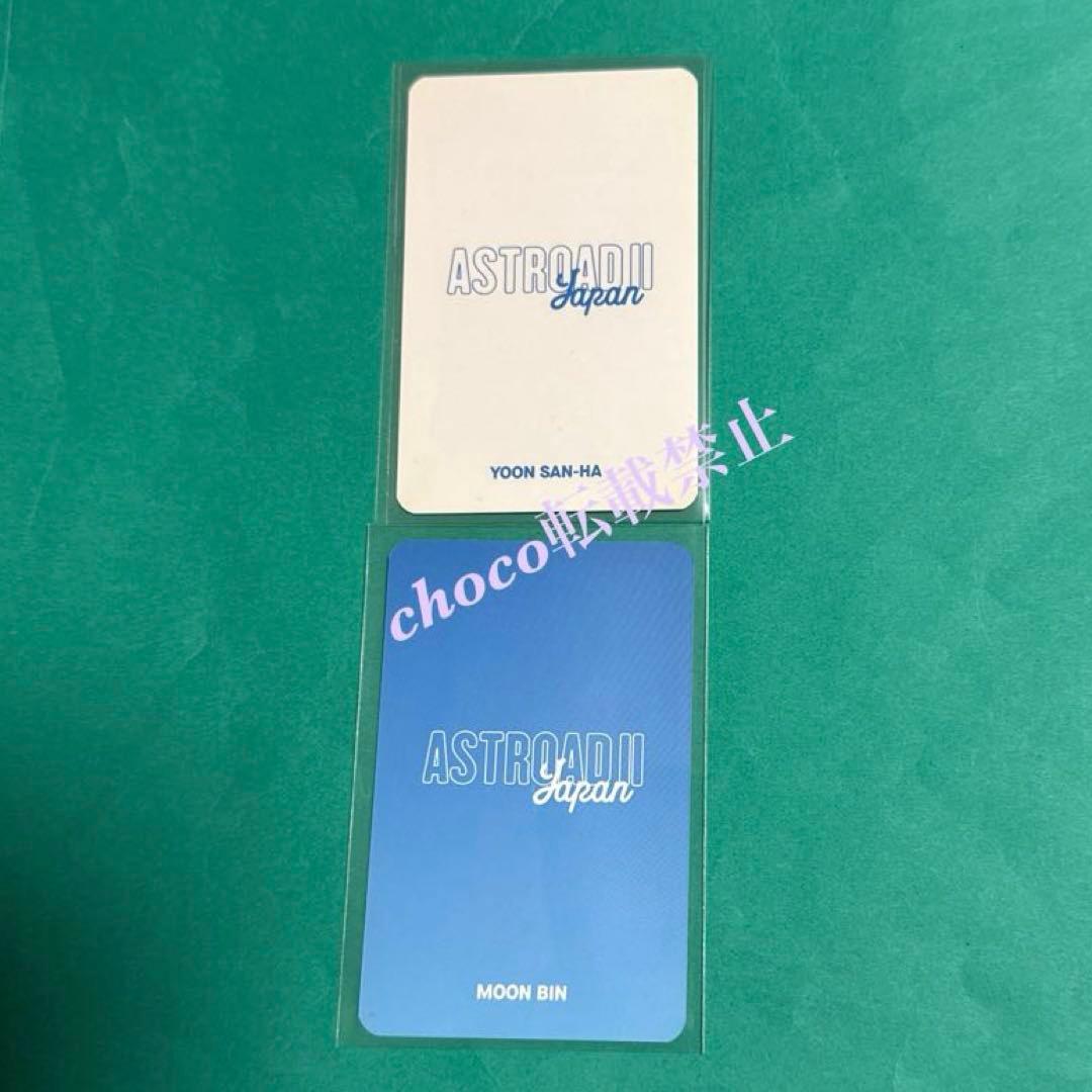 ASTRO ムンビン　ordinary 写真 トレカ　ユンサナ　ビニ　チャウヌ