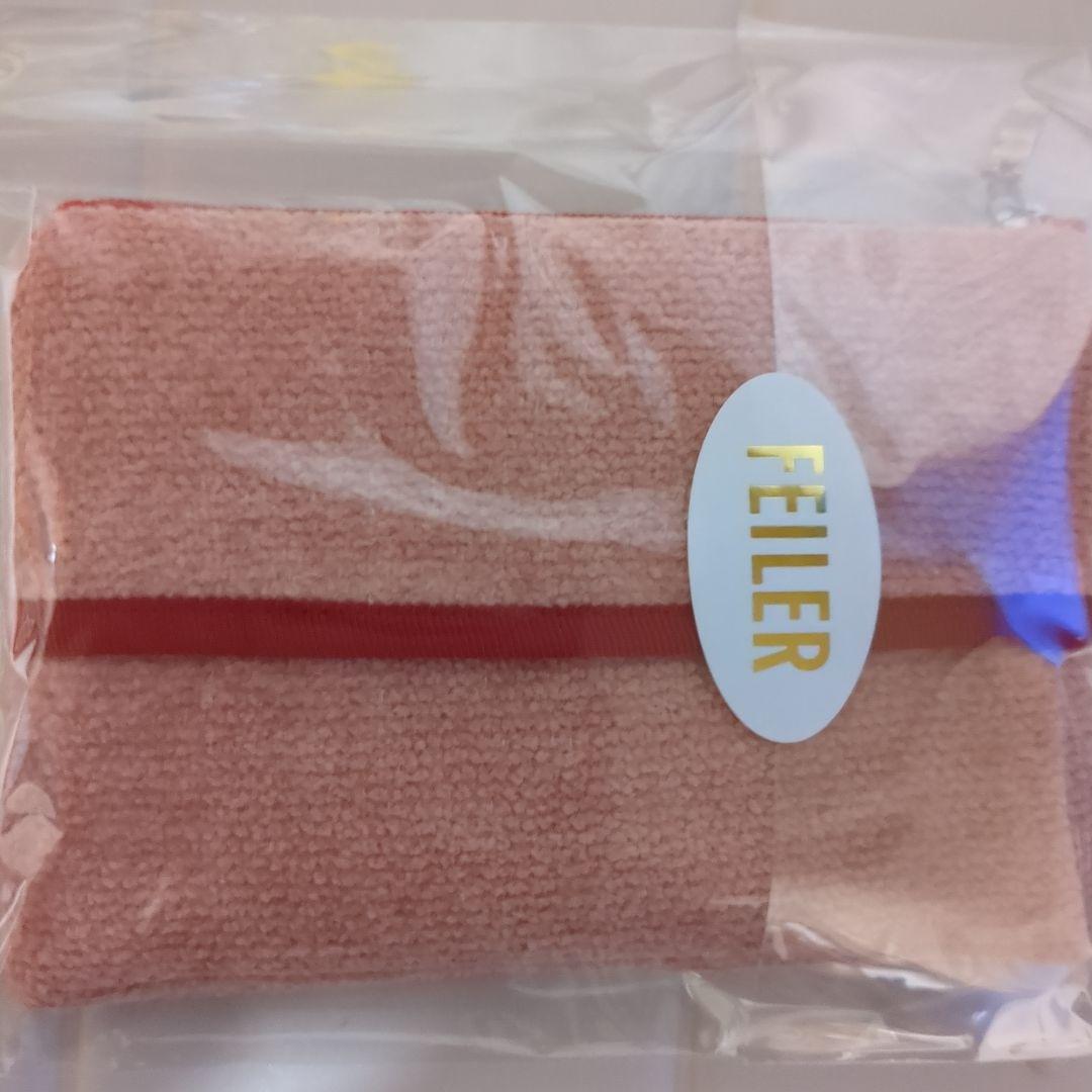 【新品未使用】フェイラー ルック マイ ドッグ ハンカチ・ティッシュポーチ