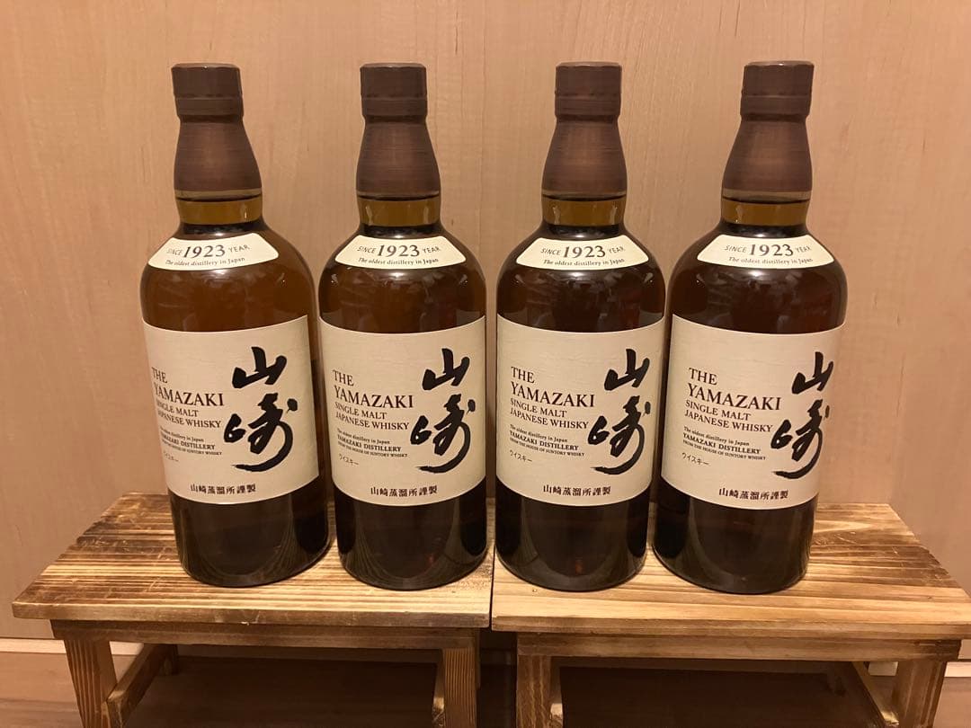 サントリー　山崎NV 700ml 4本セット