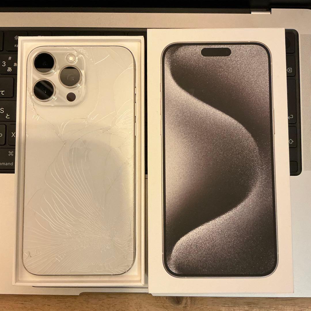 Apple iPhone 15promax ホワイト
