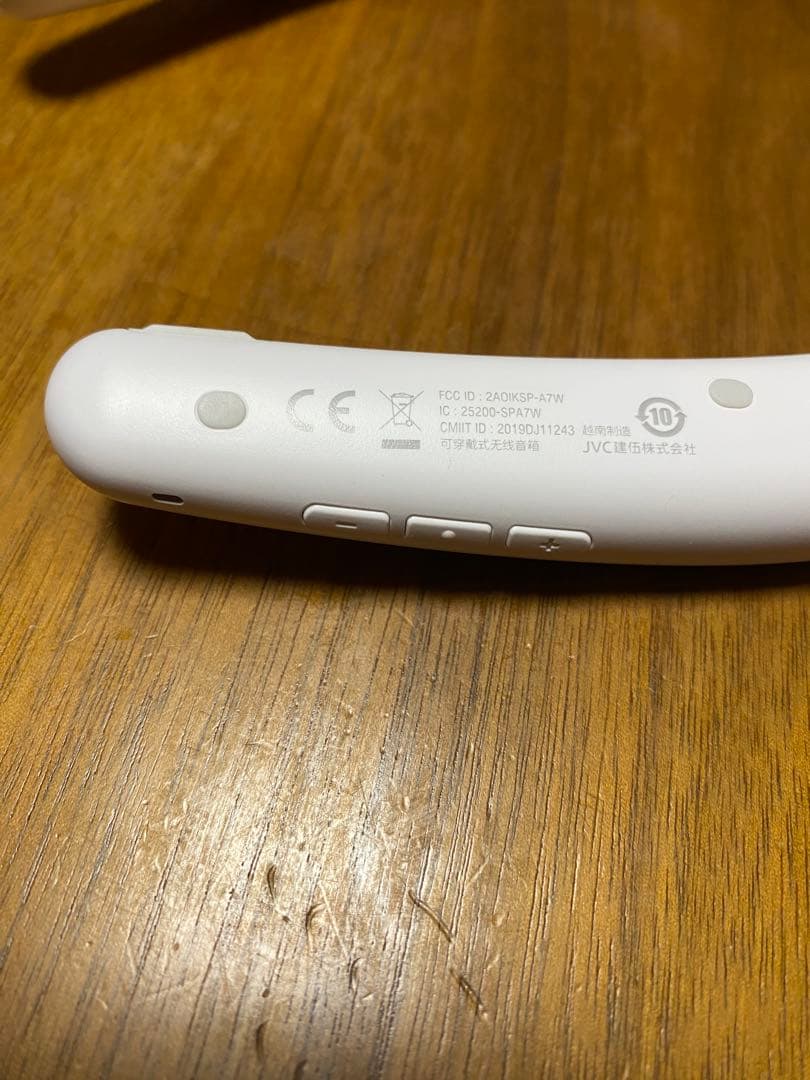 スピーカー・ウーファー JVC WEARABLE WIRELESS SPEAKER