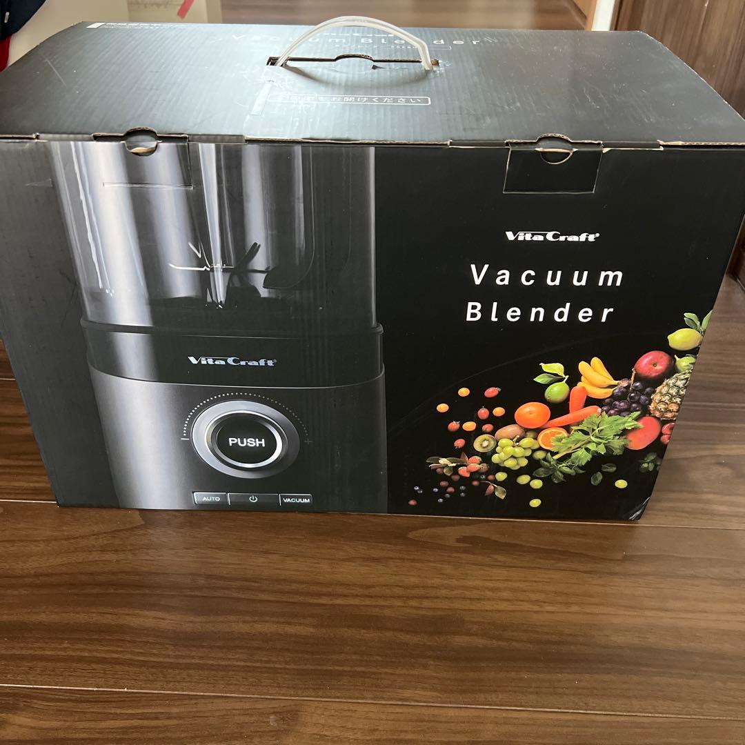 【新品】ビタクラフト Vita Craft 真空ブレンダー VC-Q1
