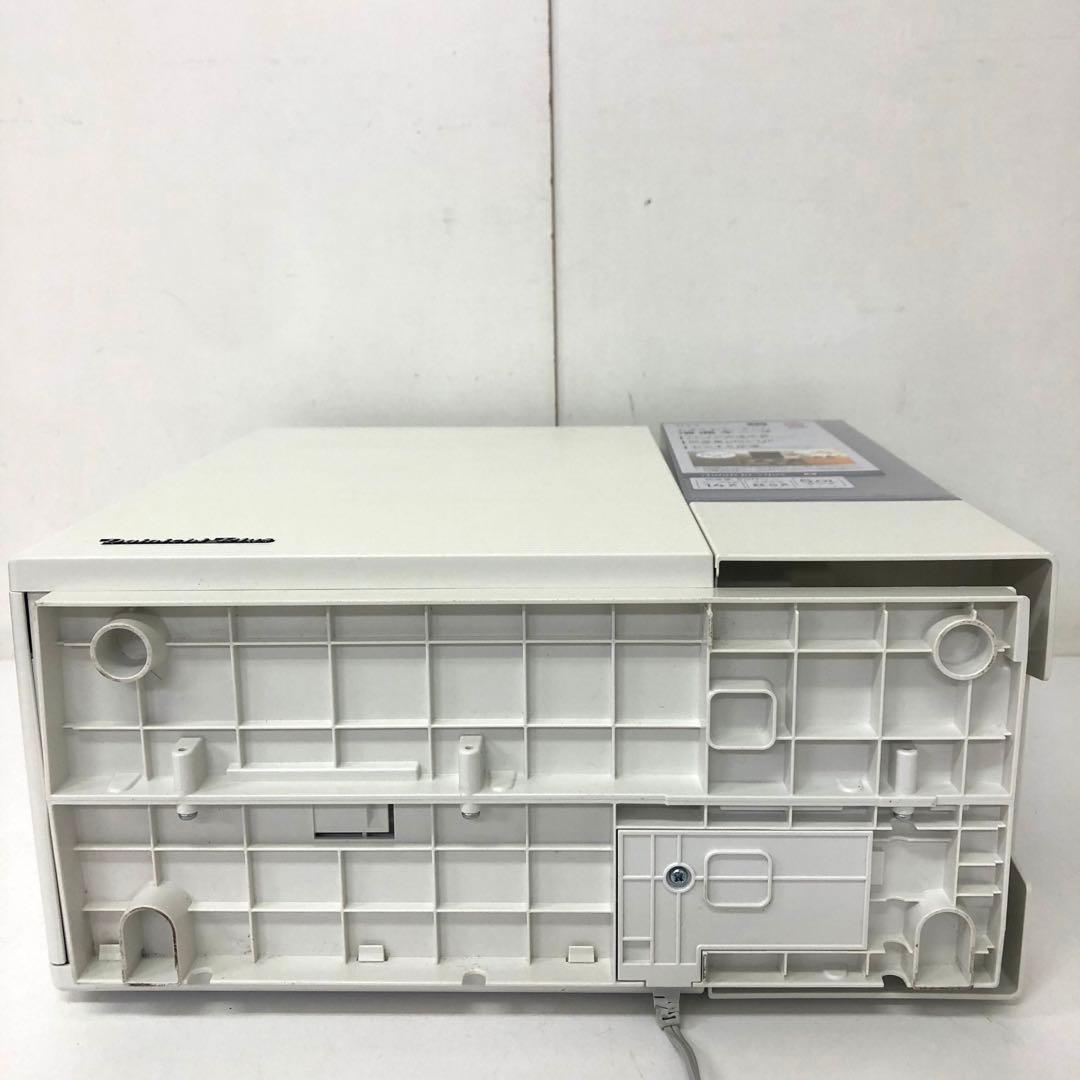 264-M Dainichi Plus 加湿器 HD-RXT522