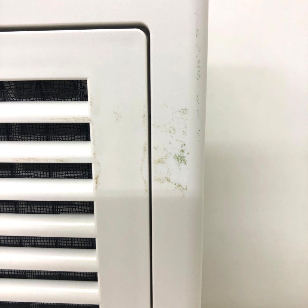 264-M Dainichi Plus 加湿器 HD-RXT522