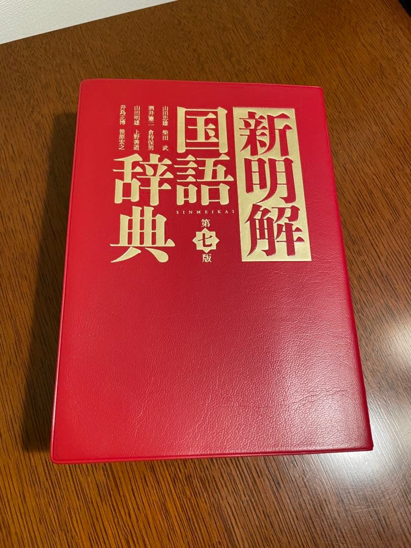 Apple iPhone 12 Pro パシフィックブルー（128GB）