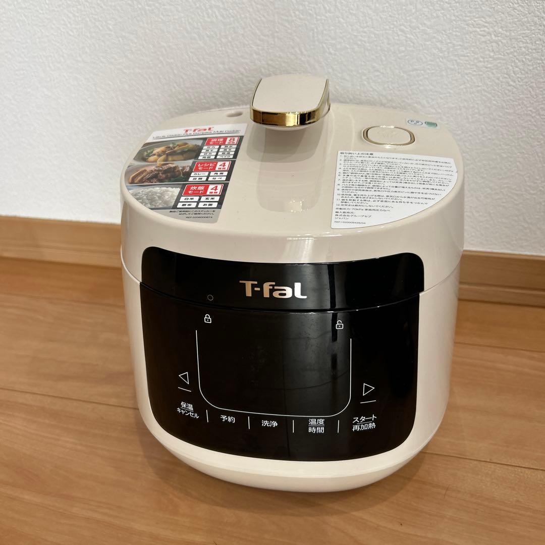 T-fal コンパクト電気圧力鍋