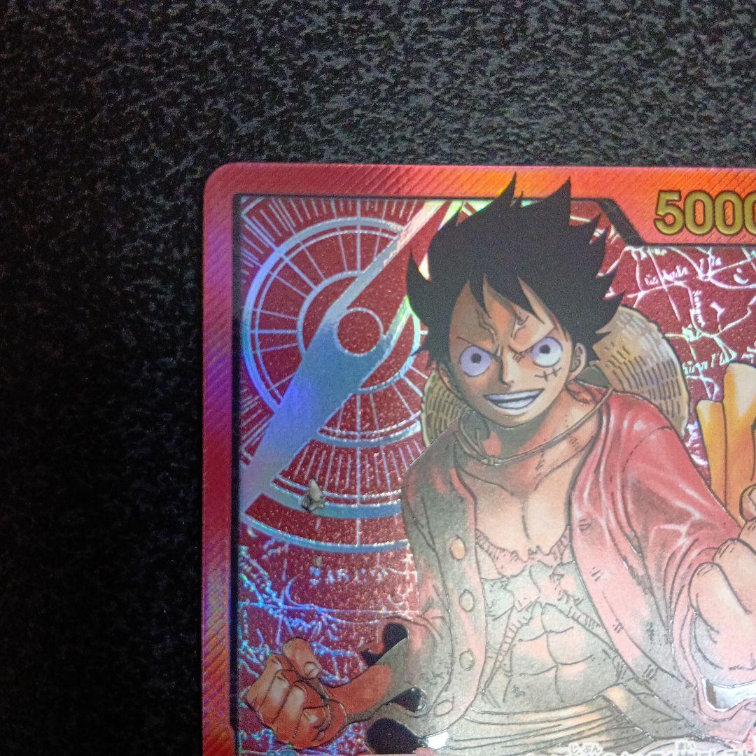 モンキー・D・ルフィ L ST01-001　レカフィグ　リーダーパラレル　金文字