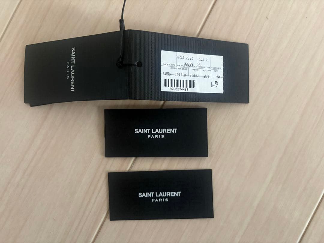 SAINT LAURENTサンローラン テディ ジャケット50