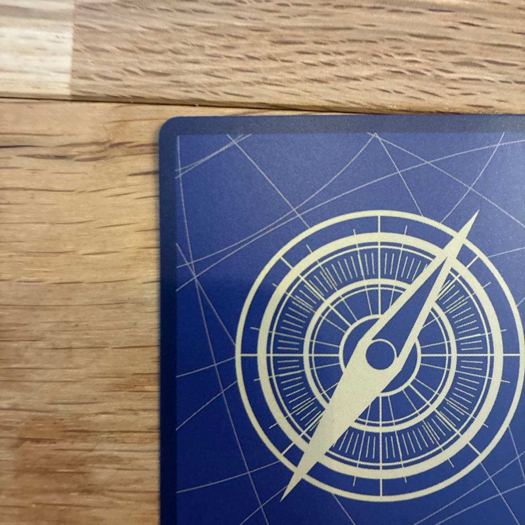 ワンピース ヒロインズ ペローナ