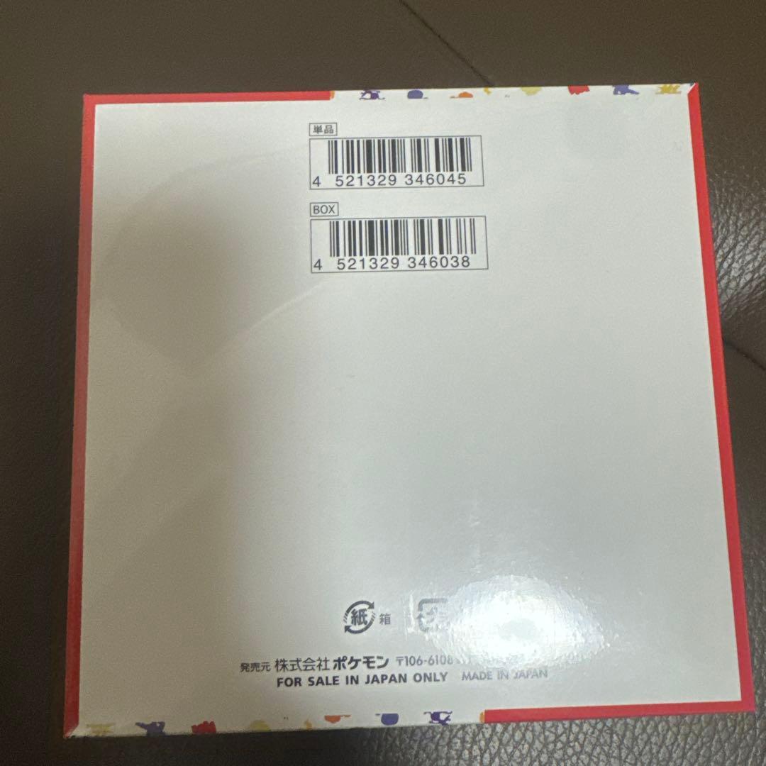 ポケモンカードゲーム151新品未開封品『シュリンク付き』