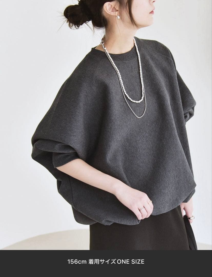 タイムセール♡新品✨quarancielポンチドロストルーズプルオーバー