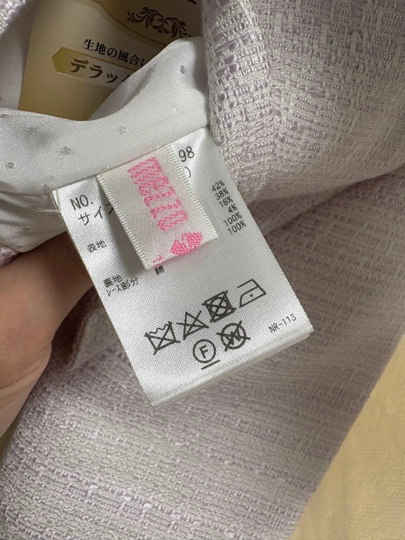 メゾピアノ　セレモニー　ドレス　ボレロ　120 セット