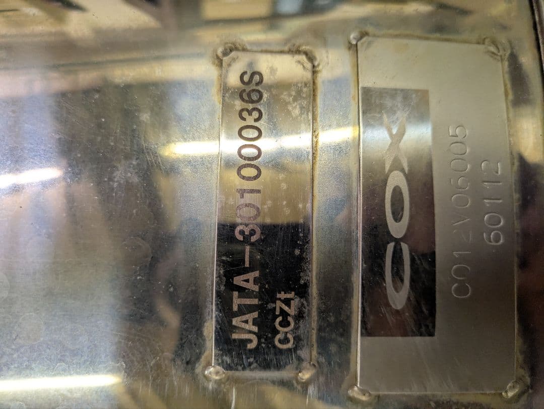 よしゴルフ6 GTI COX ステンレスマフラー ブラックテール