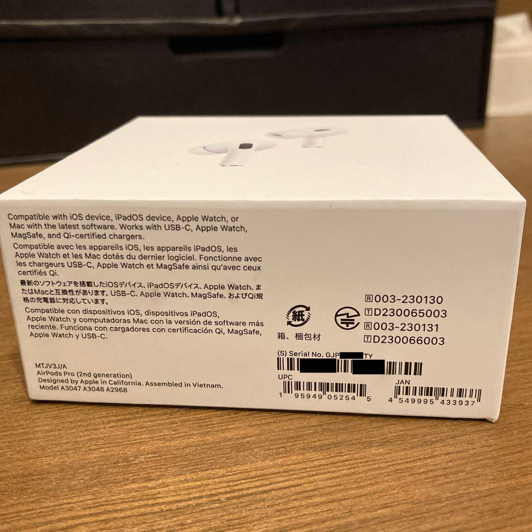 新品未開封AirPods Pro2 本体