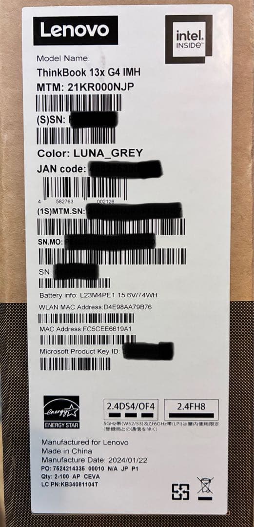 ほぼ新品ThinkBook 13x Gen 4 CoreUltra 5 125H