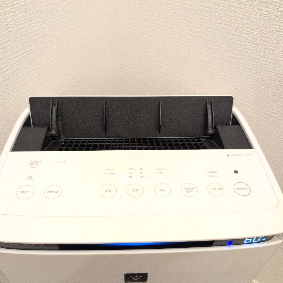 が*い様 SHARP 空気清浄機 KI-SX75-W　2023年