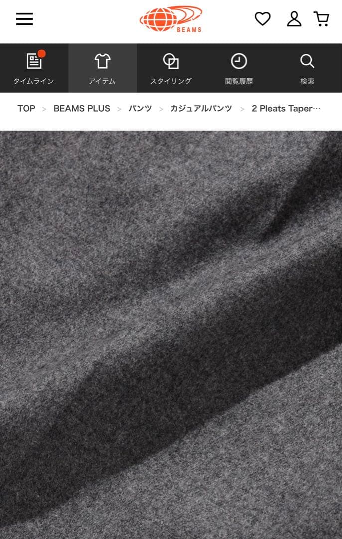 パンツ BEAMS PLUS 2 Pleats Tapered Flannel