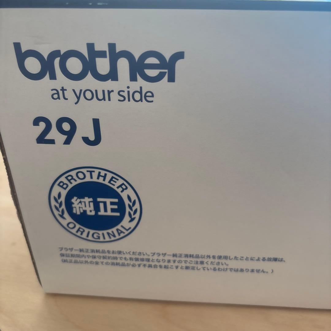 brother TN-29J トナーカートリッジ 3000枚