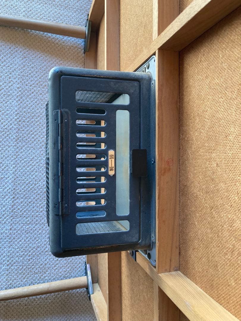 ミツウロコ　豆炭こたつ