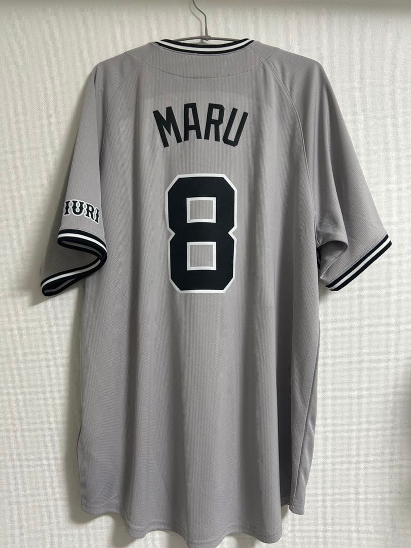 丸佳浩 ビジターユニフォーム 2024