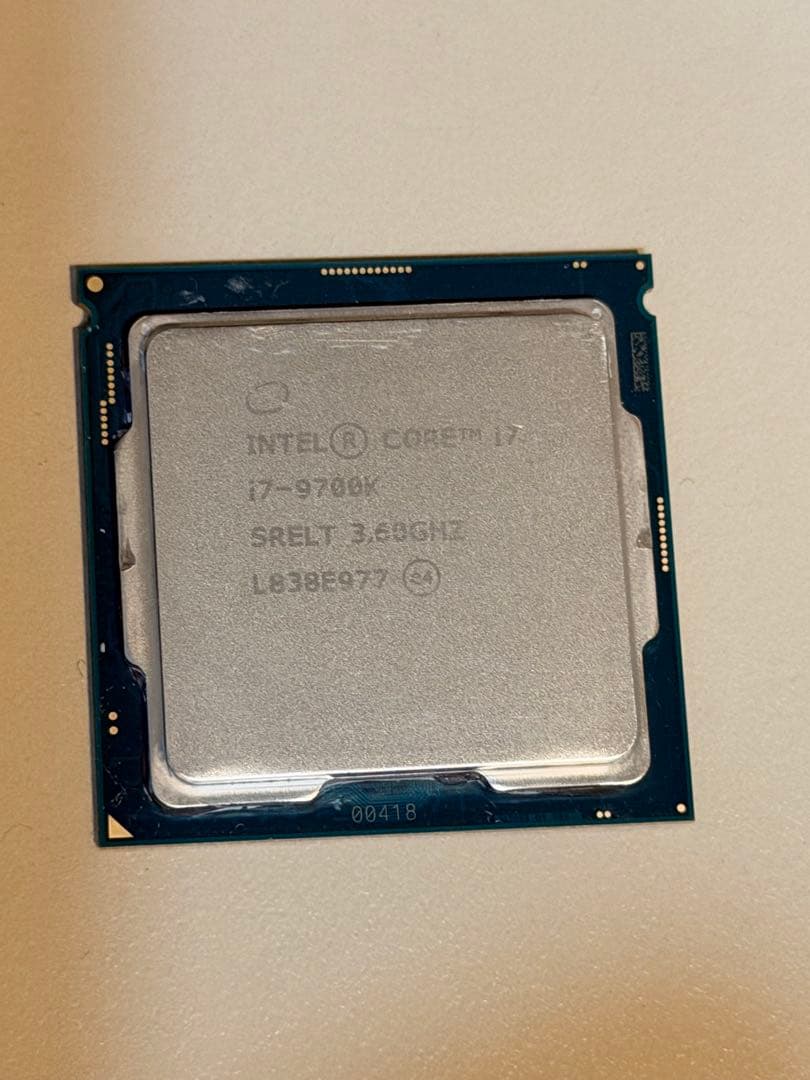 CPU Intel Core i7-9700K 3.60GHz CPU
