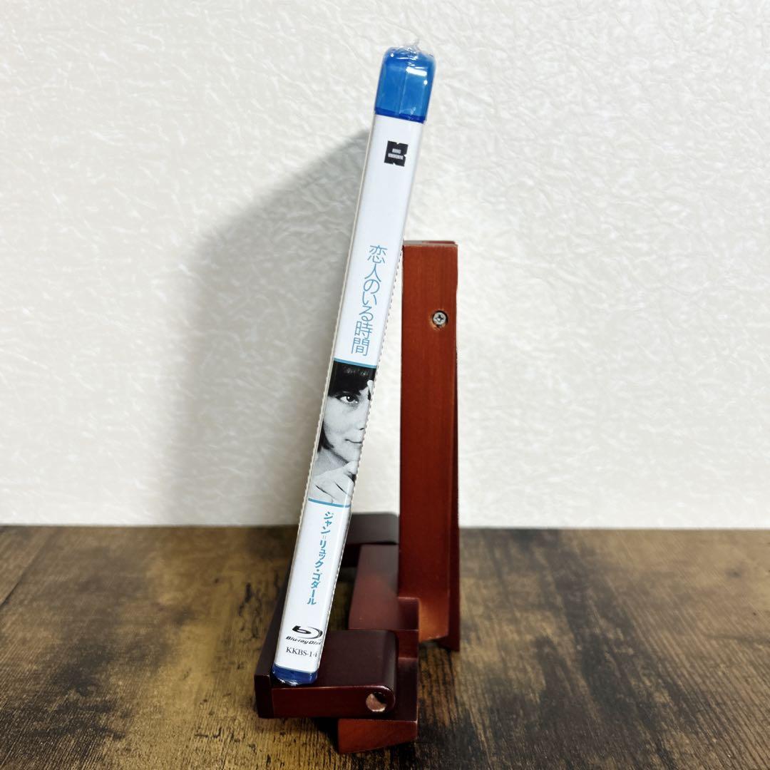 恋人のいる時間+ アルファヴィル+ウィークエンド+ 男性・女性