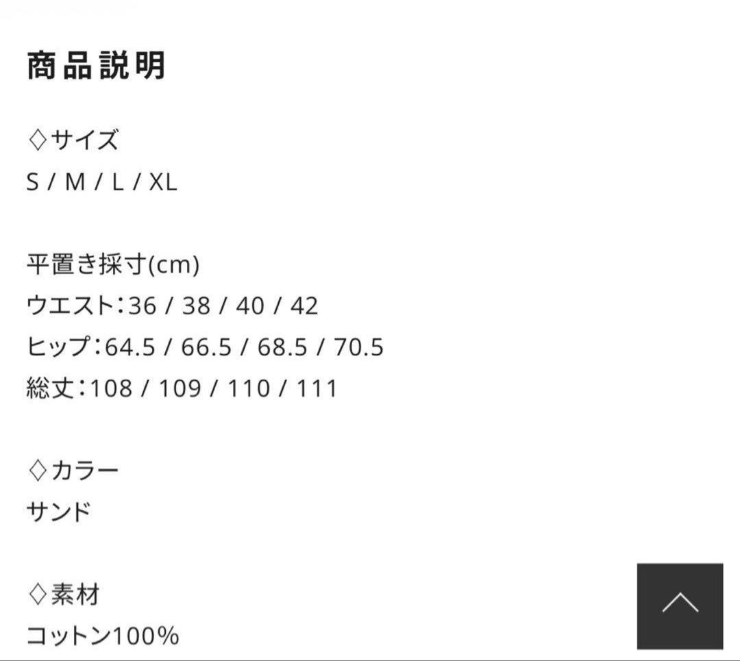 LATUI ATELIER OAF JEANS ダーティーウォッシュ