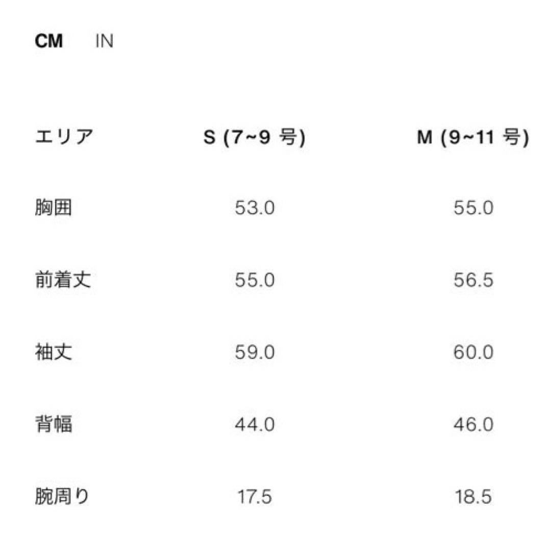 【新品未使用】♡ZARA♡ フェイクファーボンバージャケット Sサイズ