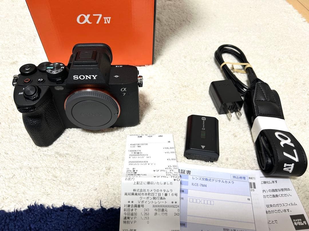 SONY α7iv