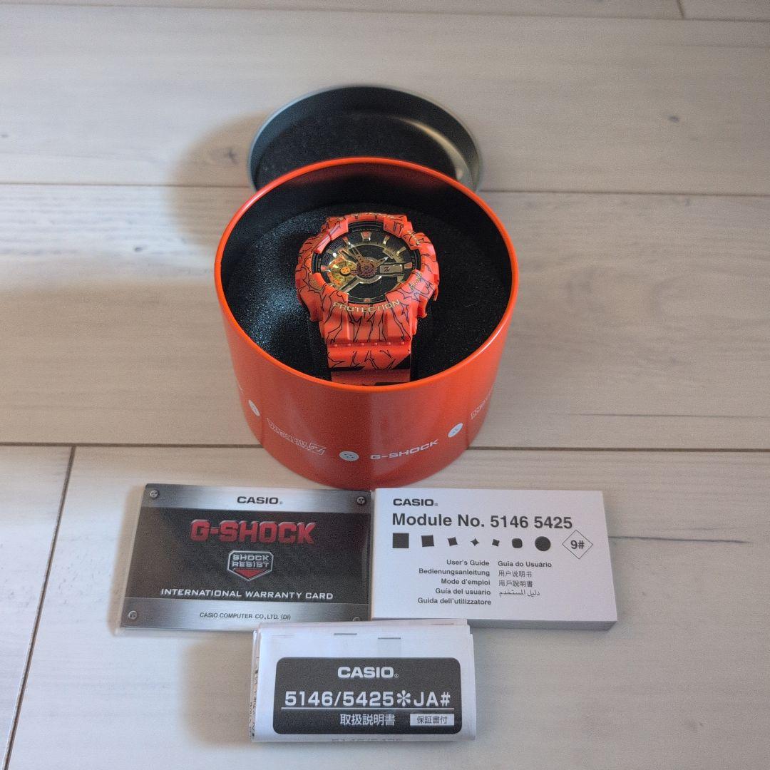 G-SHOCK ドラゴンボールZ GA-110DB-1A4DF