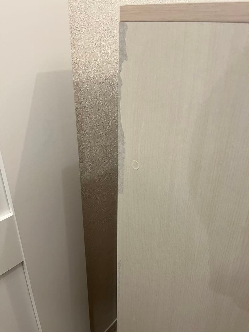 アイリスオーヤマ　ホワイト 5段チェスト