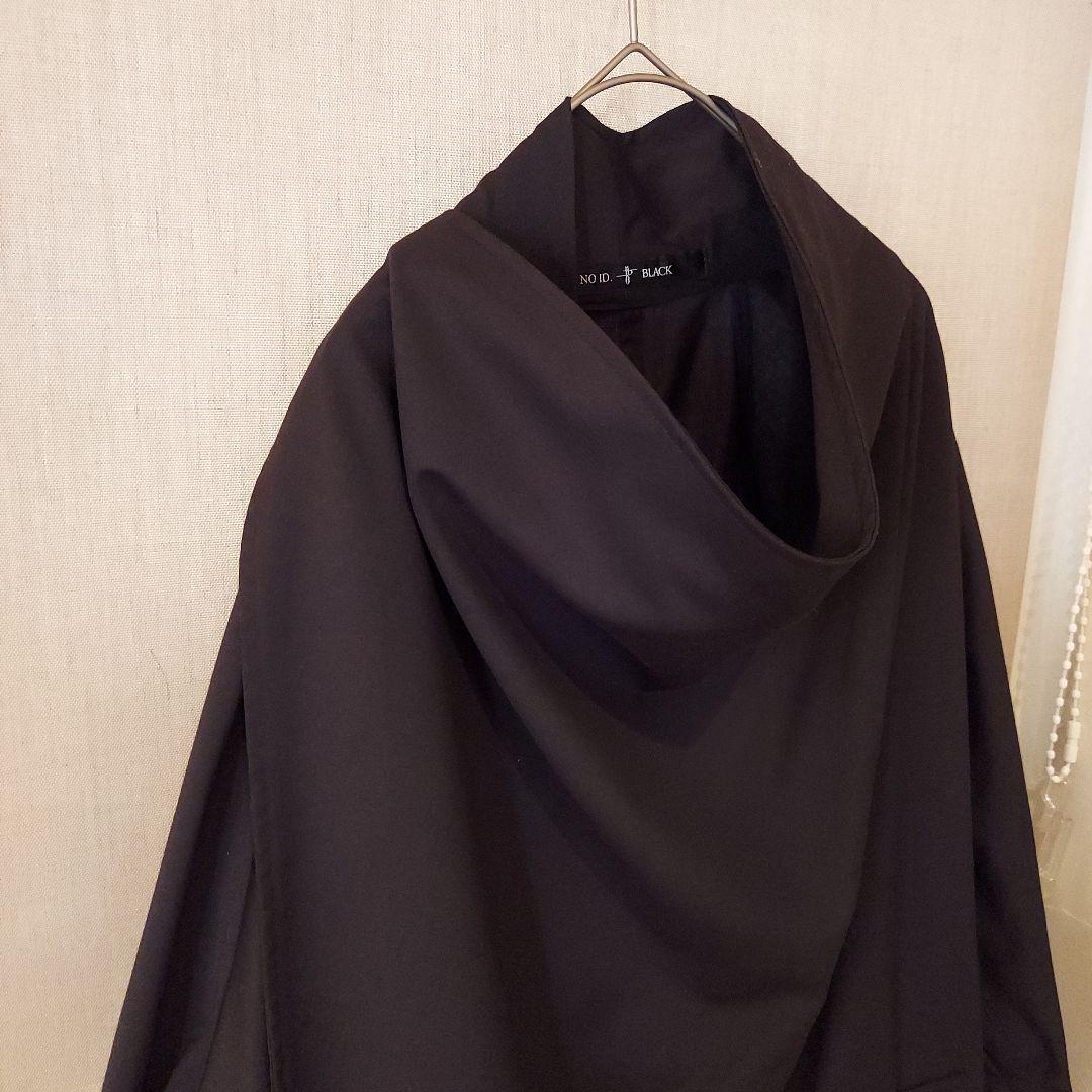 ほぼ未使用【NO ID.】ドレープショールラップBIGガウン コート