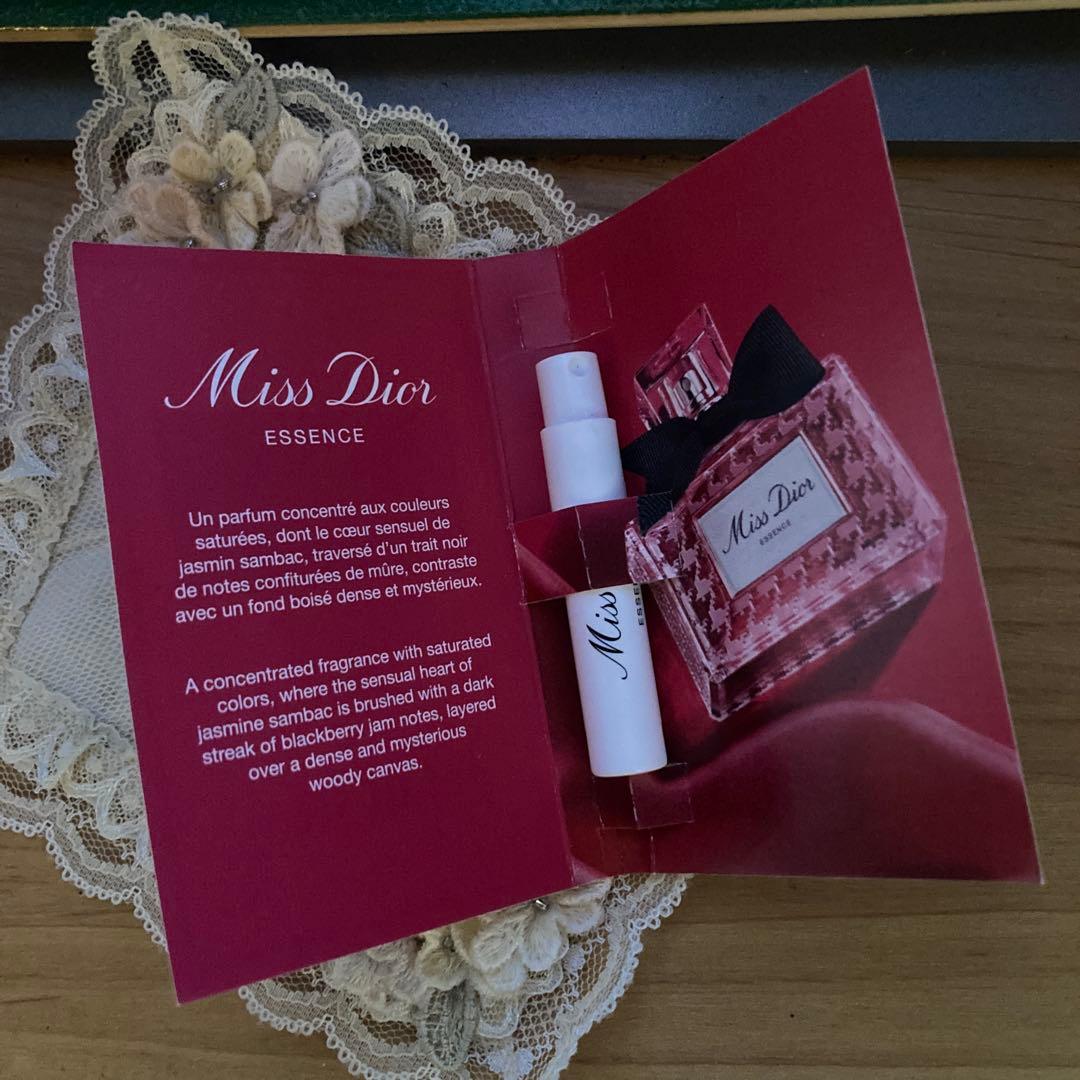 LAURA MERCIER ボディクリーム 200g アンバーバニラと試供品香水