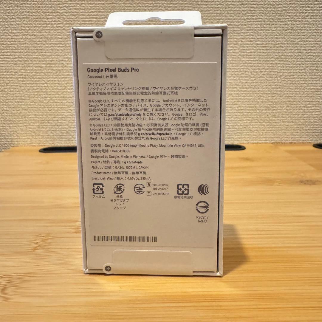 イヤホン Google Pixel Buds Pro GA03201 Charcoal