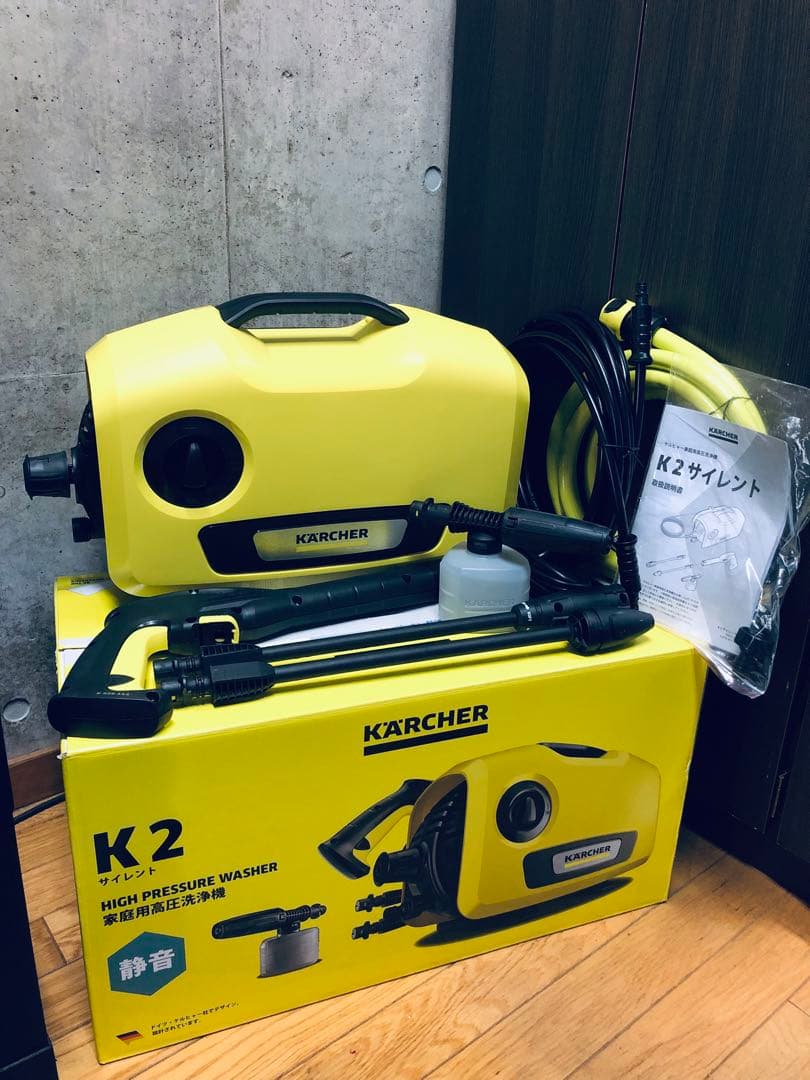 【KARCHER】K2サイレント 高圧洗浄機　3M水道ホースセット