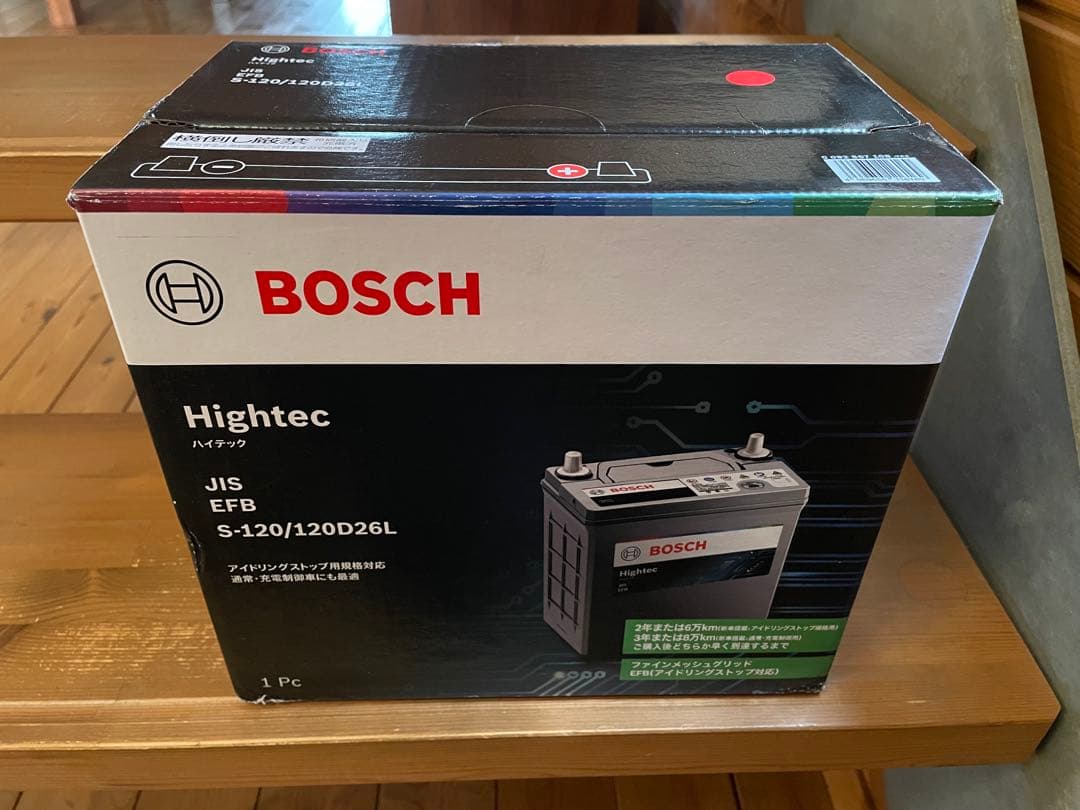 BOSCH S-120/120D26L バッテリー　エクストレイル